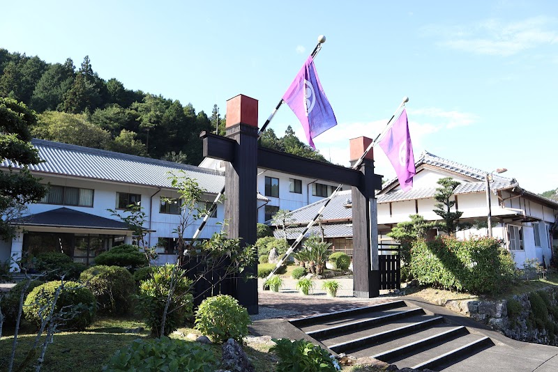 天理教繁藤大教会 -Tenrikyo Shigeto Church-