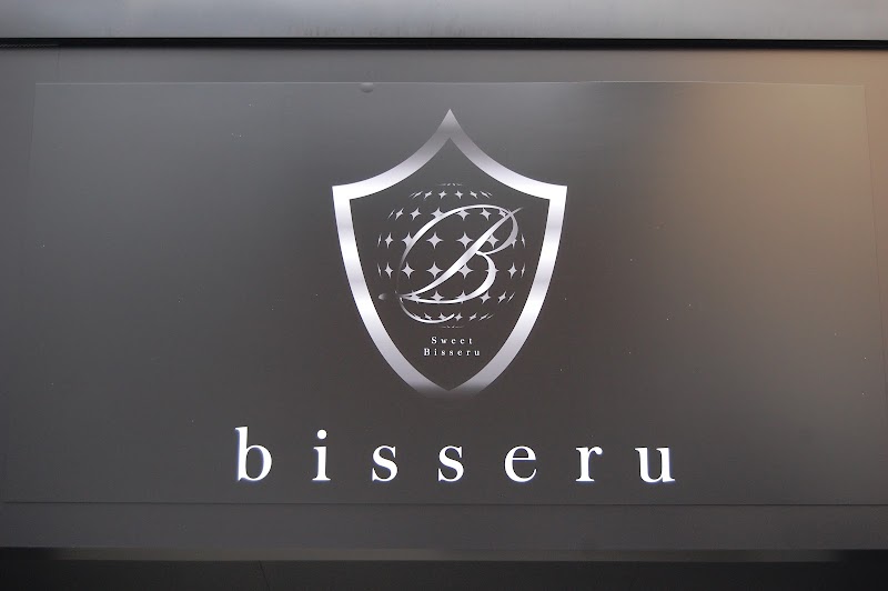 bisseru（ビゼル）