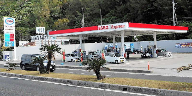 エッソ エクスプレス名護ｓｓ 沖縄県名護市世冨慶 ガソリンスタンド ガソリンスタンド グルコミ