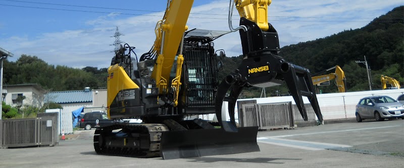 株式会社 大井産業