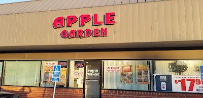 Apple Garden