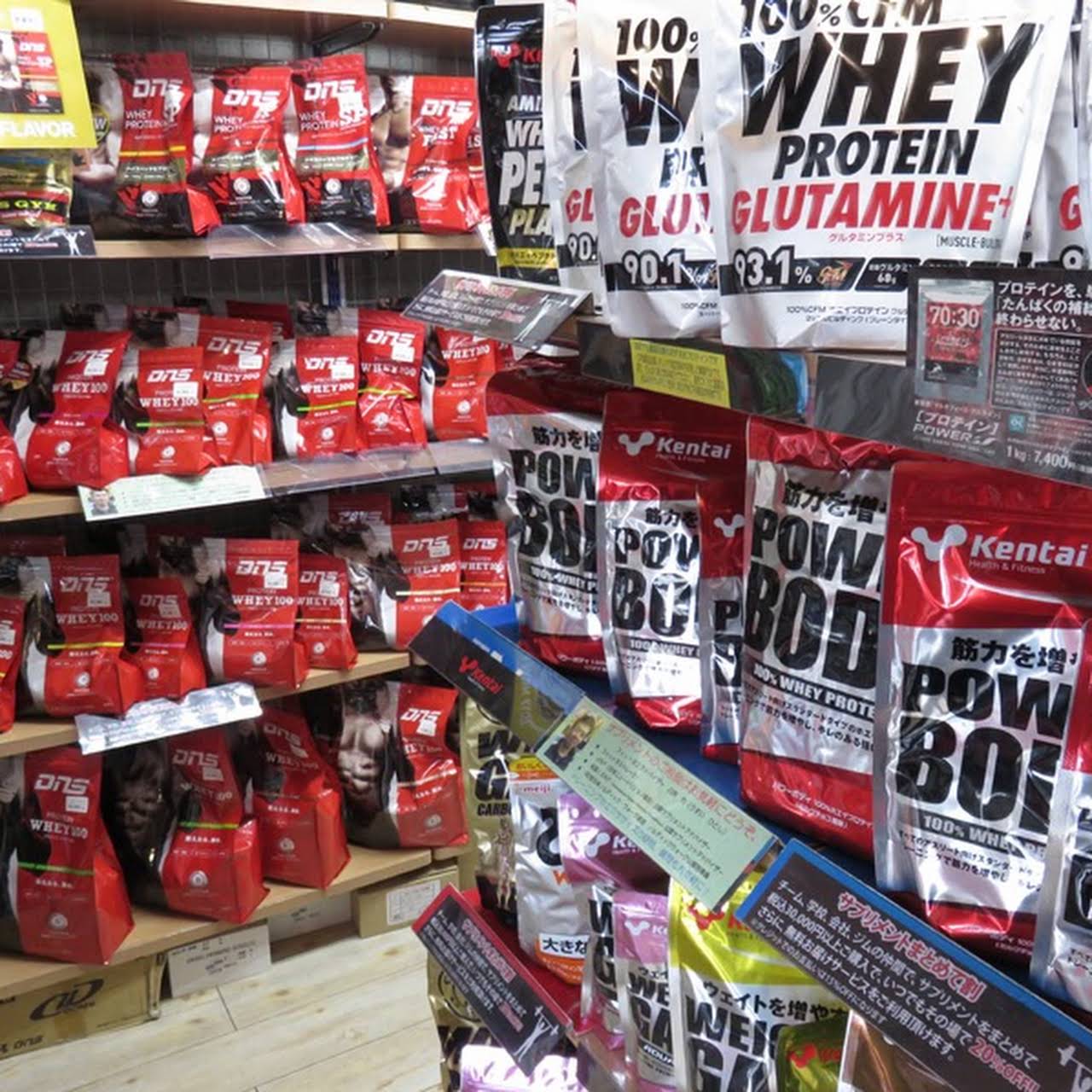 スポーツマリオ スポーツコンビニ 世田谷区下北沢のスポーツ用品店