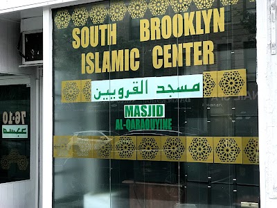 Masjid Al-Qaraouyine - South Brooklyn Islamic Center