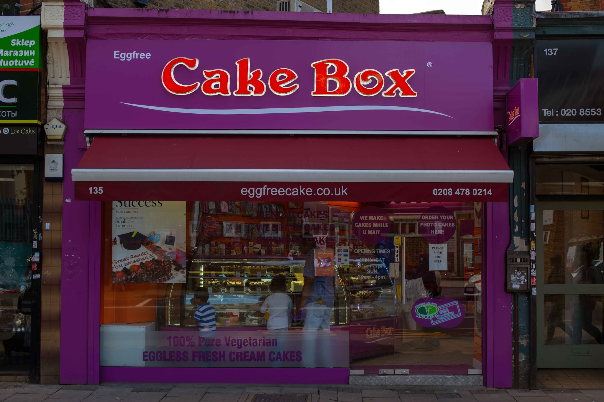 Cake Box Ilford (Cranbrook Road) - Cakes & Sweets - photo 1