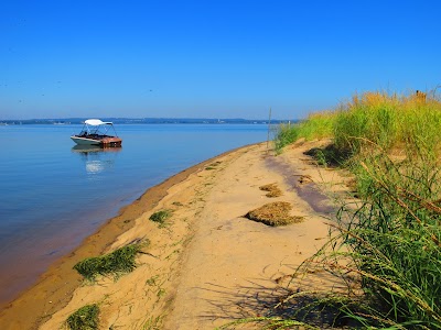 Susquehanna National Wildlife Refuge