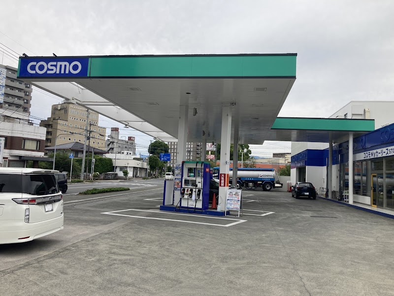 セルフ＆カーケアステーション元町