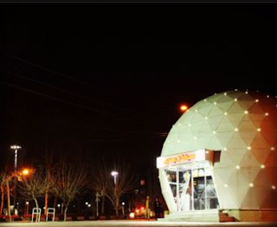 Photos of 6D Cinema