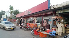 J Mart rahim-yar-khan