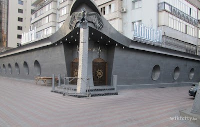 Photos of Admiral