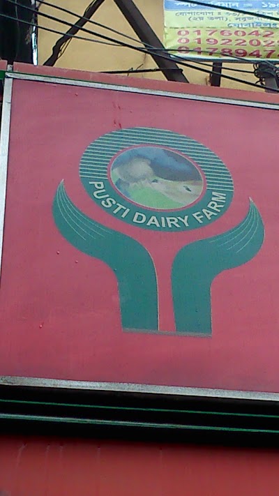 Photos of Pusti Dairy Farm Sweets & Bakery