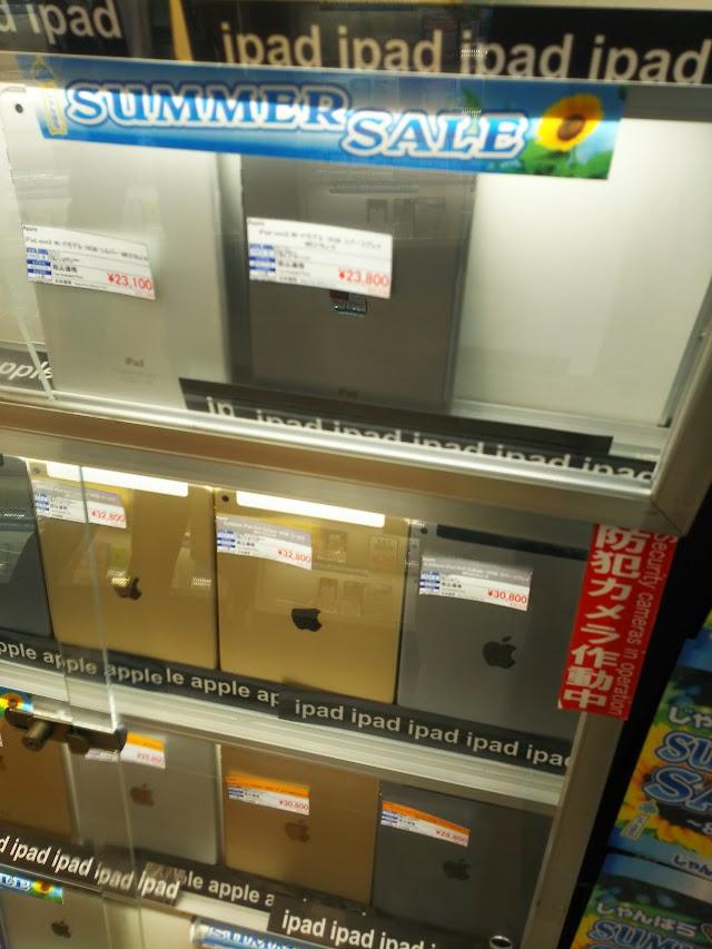 じゃんぱら 秋葉原本店