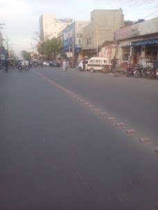 Nadeem Electronics sialkot