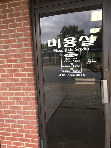 Maxx Hair Studio - Thumbnail