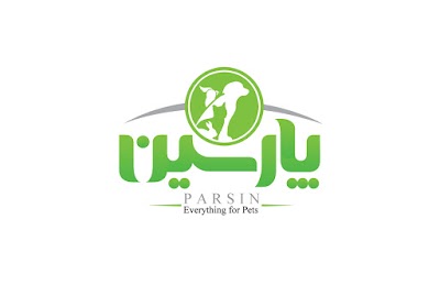 Photos of Parsin Veterinary Clinic