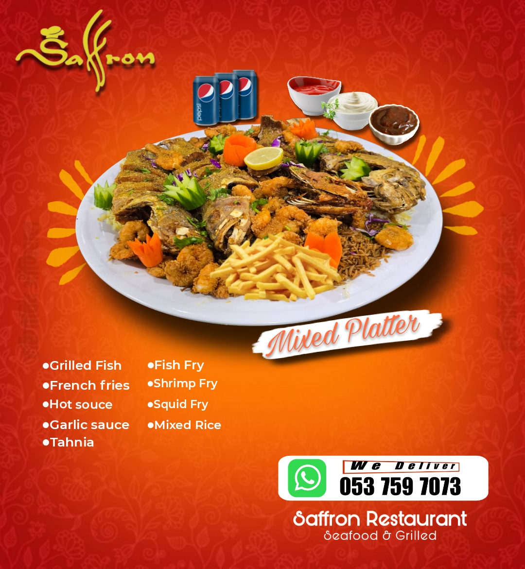 مطعم طعام زعفران SAFFRON SEAFOOD FAMILY RESTAURANT - صورة 2