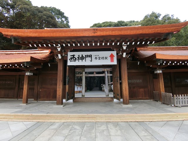 Meiji-jingū