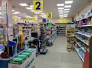 Фотография Канцелярский центр, магазин, дом 16, Новозаводская улица, Тольятти, Россия