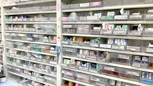 よりどころ薬局大船店