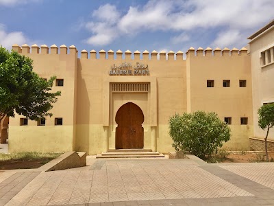 Photos of Gallerie d'Art d'Oujda