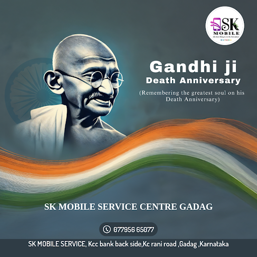 Mahatma Gandhi Punyatithi
