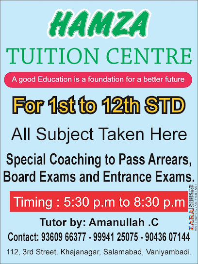 HAMZA TUITION CENTRE