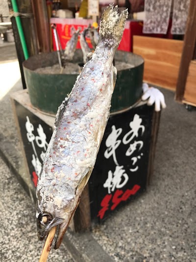 Photos of 奥物部ふるさと物産館