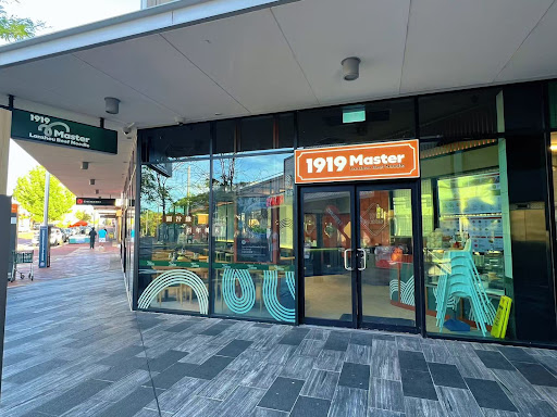 Photo of 1919 Master Lanzhou Beef Noodle - Joondalup