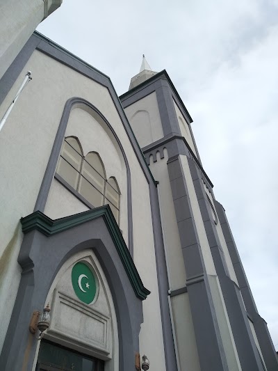 Bosnian Islamic Association of Utica