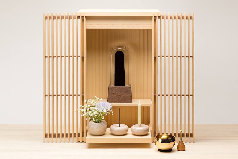 （有）吉田松蔵商店