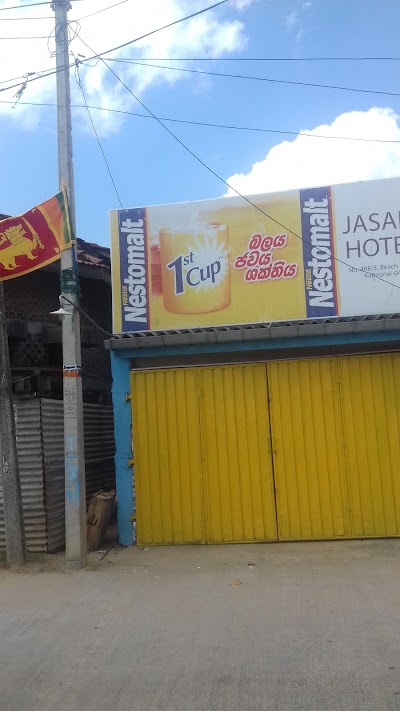 Photos of Jasar Hotel