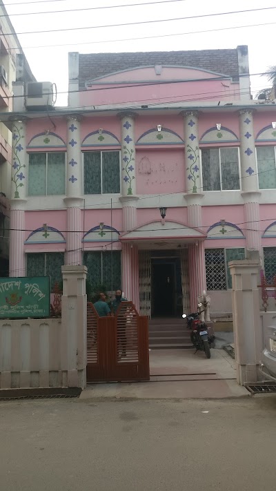 Photos of Wari Police Fari