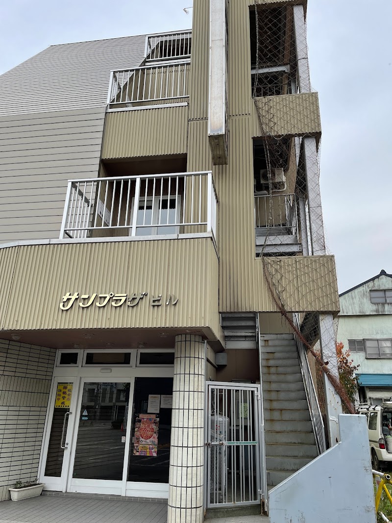 スナック ふれあい