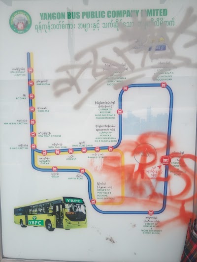 Photos of 30 Street Bus Stop