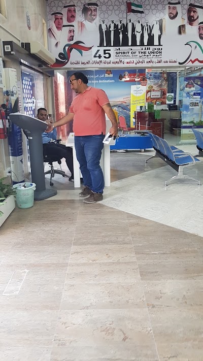 Photos of Ajman Post office