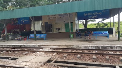 Photos of Wai Bar Gi Station