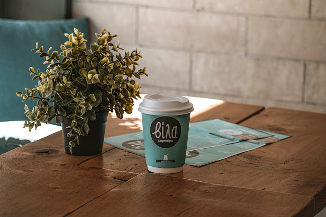 Βίλα café - Αθήνα