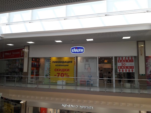 работа краснодар дзержинского 100. миграционный центр дзержинского 100. работа краснодар дзержинского 100. магазин летто на дзержинского. работа краснодар дзержинского 100.