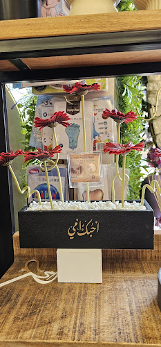 Sheikh Ammar Bin Humaid St - Al Rawda 3 - Ajman