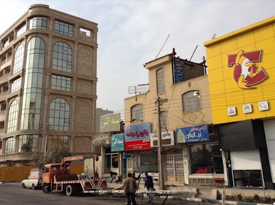 Photos of کالاتک