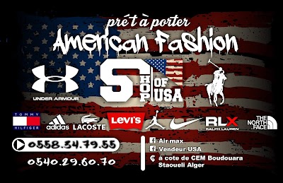 clothing-store