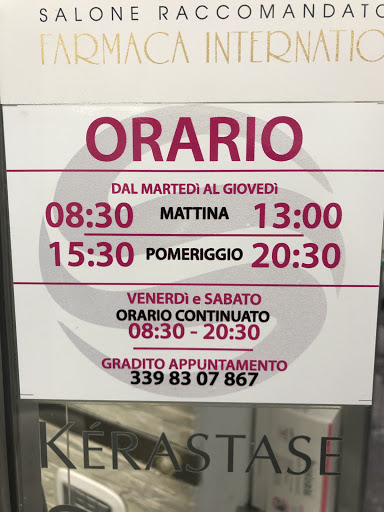 Macera Formstyle - Visual