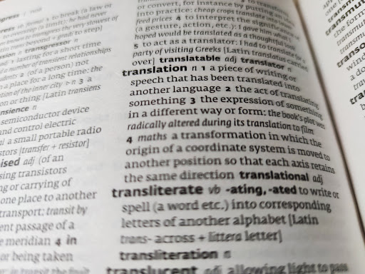 PCL Translation