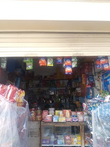 Shahid Kryana Store jhelum