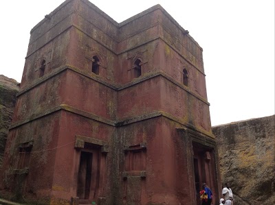 Photos of Bete Giyorgis