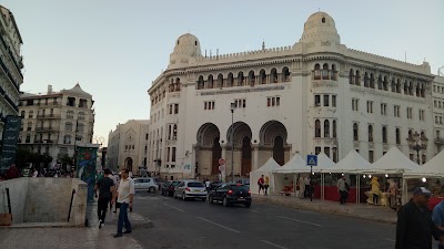 Photos of Fleuriste Grande poste