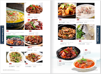 Menu Délices des Acacias 味初鲜 Page 7