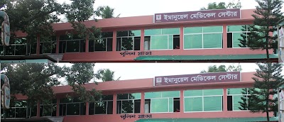 Photos of Imuneyal hospital