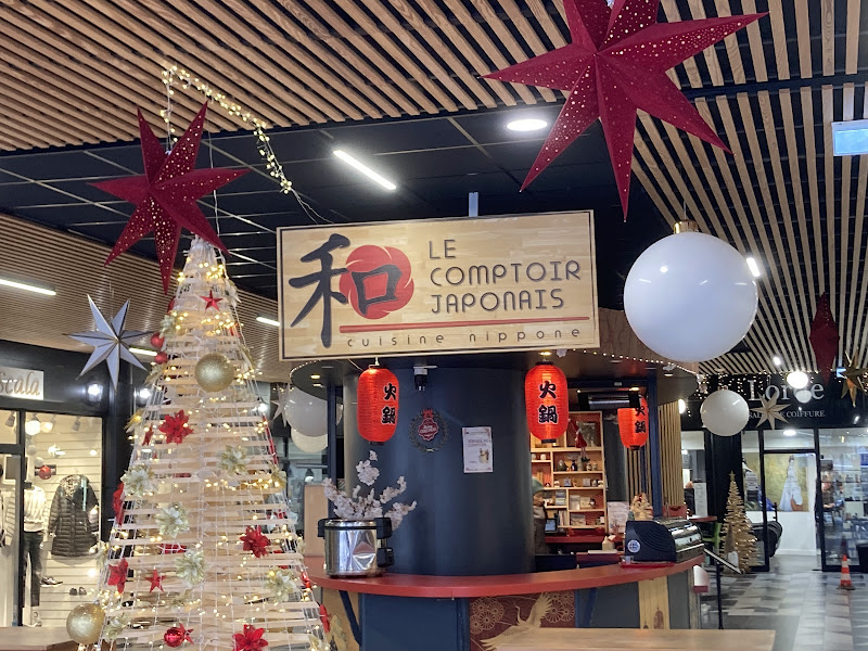 Le Comptoir Japonais — photo