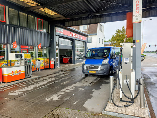 AutodeHaan - Visual