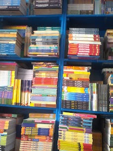 New Kamal Book Depot gujrat